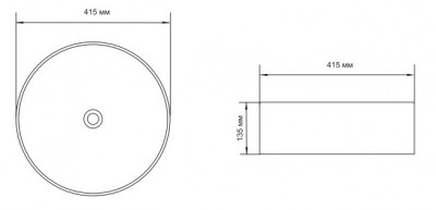Накладная раковина Aquanet MOON-1-MB диаметром 41,5 см, черная матовая (245827)