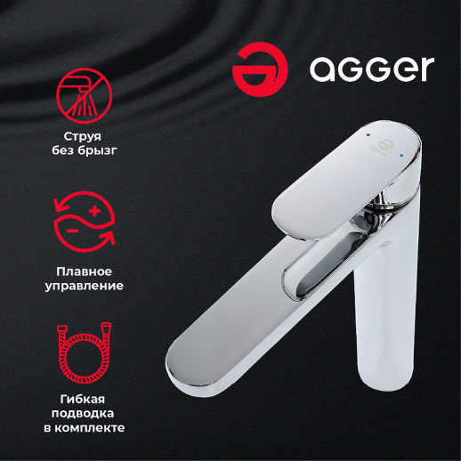Смеситель для раковины Agger Gorgeous A0212100 хром однорычажный