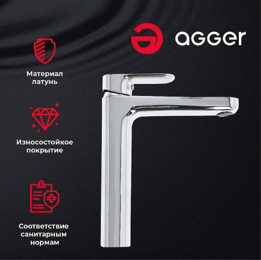 Смеситель для раковины Agger Gorgeous A0212100 хром однорычажный