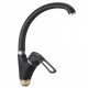 Смеситель для кухни Fmark S-4166H, черный (FM4166H)
