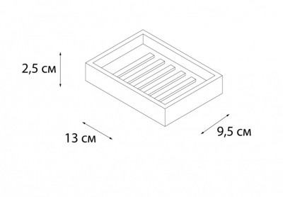 Мыльница FIXSEN Gusto (FX-300-4), цвет хром - бирюзовый