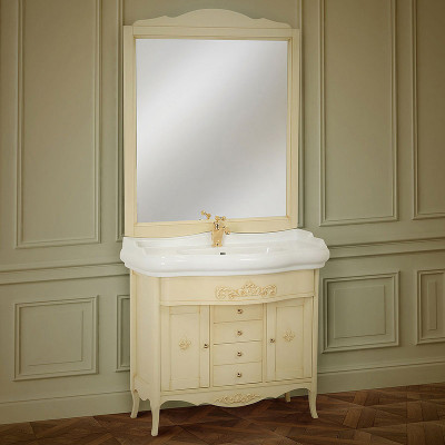 Зеркало для ванной подвесное Migliore Bella 96 25951 бежевое