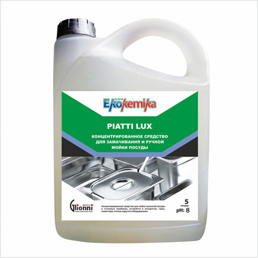 Ekokemika Piatti Lux средство для мытья посуды, 5 л