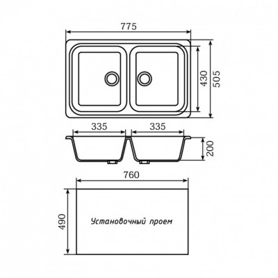 Мойка MIXLINE двухчашевая, графит прямоугольная графит (533165)