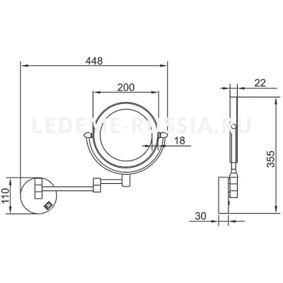 Косметическое зеркало Ledeme L6508D, хром