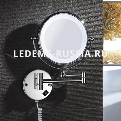 Косметическое зеркало Ledeme L6508D, хром