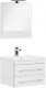Комплект мебели для ванной Aquanet Верона 58 белый подвесной 2 ящика (00287651)  (00287651)