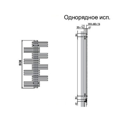 Zehnder Yucca YSC-090-050/0 полотенцесушитель водяной для ГВС, нержавеющая сталь, 90,8см x 50см