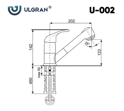 Смеситель для кухни Ulgran Classic U-002-302 высота 142 мм однорычажный с выдвижным изливом песочный