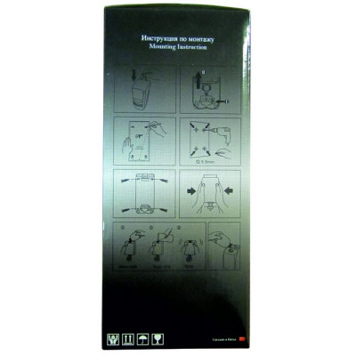 Ksitex FD-1368A дозатор для пены, белый