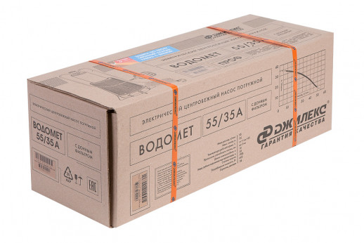 Погружной колодезный насос для полива 55/35 А дф ДЖИЛЕКС ВОДОМЕТ  6535