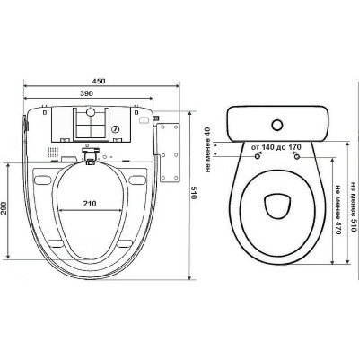 Крышка-биде Timo TE-710 белая микролифт