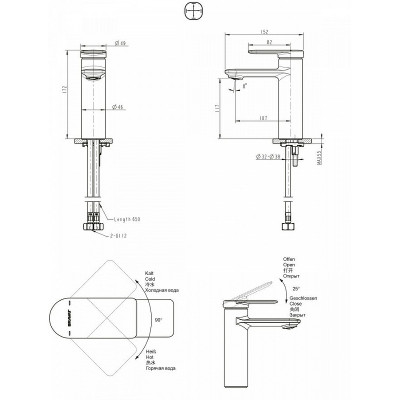 Смеситель для раковины Bravat Eddie F1369402BW-ENG черный матовый однорычажный