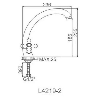Кухонный смеситель Ledeme H19 4219-2L хром с поворотным изливом