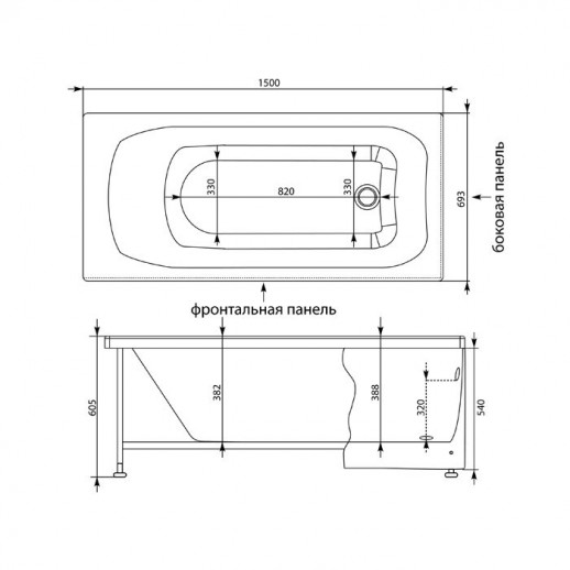 Aquanet Roma 00205541 ванна акриловая 150 см х 70 см, белая