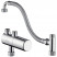 Hansgrohe Ecostat 15346000 термостат для предварительно смешанной воды, хром