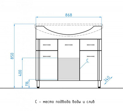 Тумба Style Line Эко Стандарт №26 90 (ЛС-00000110) с раковиной, белая 