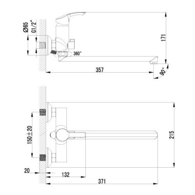 Lemark plus Strike LM1151C смеситель для ванны с ручным душем и шлангом, хром