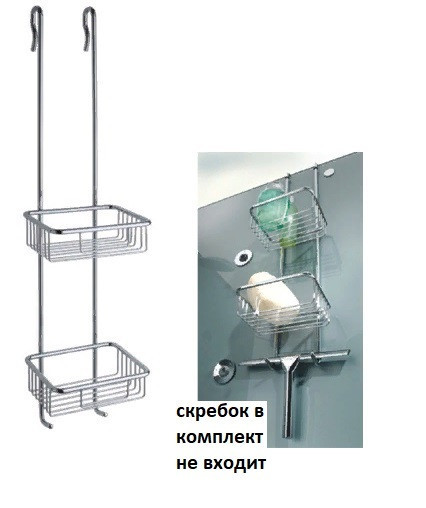 Полка двойная, 180x195x710 мм ART&MAX AM-G-2932-Cr