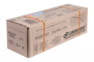 Погружной колодезный насос для полива 55/50 А дф ДЖИЛЕКС ВОДОМЕТ 6550