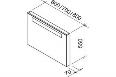 RAVAK Classic X000000354 зеркало с встроенным освещением, 80 см, белое