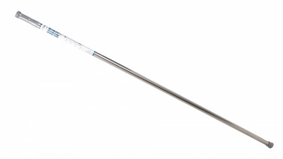 Карниз для ванны Fixsen FX-51-201 раздвижной хром