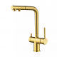 Кухонный смеситель Paulmark Serpentine Se213222-BG брашированное золото с выдвижным изливом (Se213222-BG)