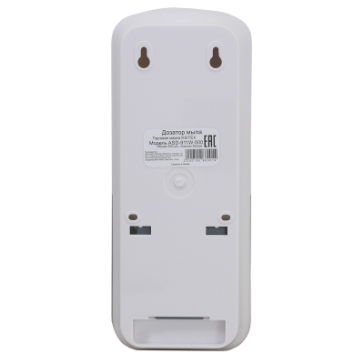 Автоматический дозатор для мыла Ksitex ASD-911W-500 белый