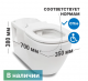 Унитаз подвесной для инвалидов соответствующий нормам DSTRANA 4623-А (4623-А)