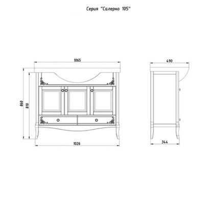 ASB-Woodline Салерно 105 тумба с раковиной, белый (патина серебро), массив ясеня