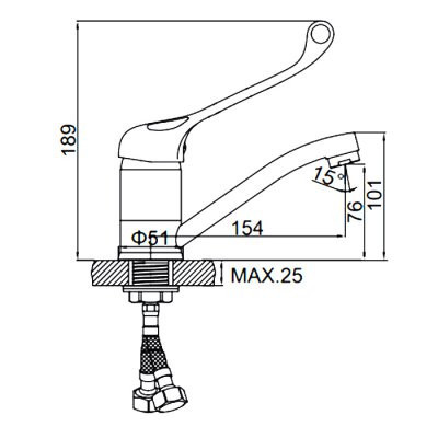 Локтевой смеситель для кухни Ledeme L4579-2 H79 однорычажный хром