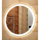 Зеркало в ванную с LED подсветкой Relisan OFELIA Гл000024421, 77x77 круглое с увел. 3-х  (Гл000024421)