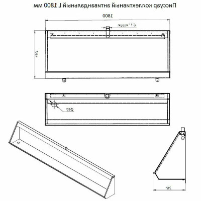 Писсуар коллективный желоб Тругор ПКА 1800 мм, нержавеющая сталь, антивандальный левый