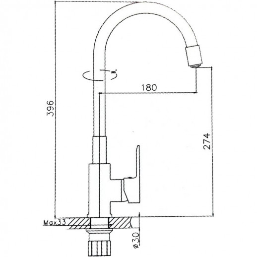 Смеситель для кухни Haiba HB70113-8 (латунь) белый, хром