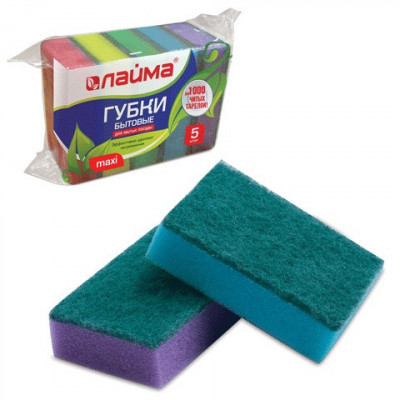 Губки для мытья посуды LAIMA MAXI, комплект 5 шт., чистящий слой (абразив), 27х96х64 мм, 601554