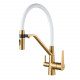 Смеситель для кухни с гибким изливом и подключением фильтра Shevanik S278G, золотой сатин (S278G)
