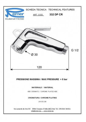 Душ-пистолет Remer RR 332 DP CRx, хром