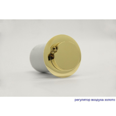 Ванна акриловая Whitecross Wave 150x70 0101.150070.100.LINENANO.GL с гидромассажем прямоугольная