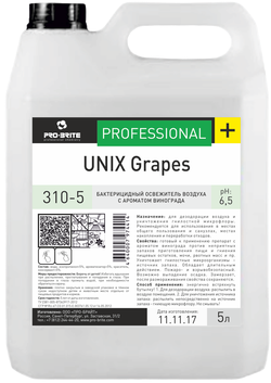 Pro-brite 310 Unix Grapes жидкий освежитель воздуха с дезинфицирующим эффектом и ароматом винограда