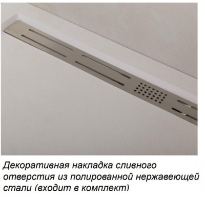 Поддон из искусственного мрамора правосторонний CEZARES TRAY-AS-RH-120/80-30-W-R