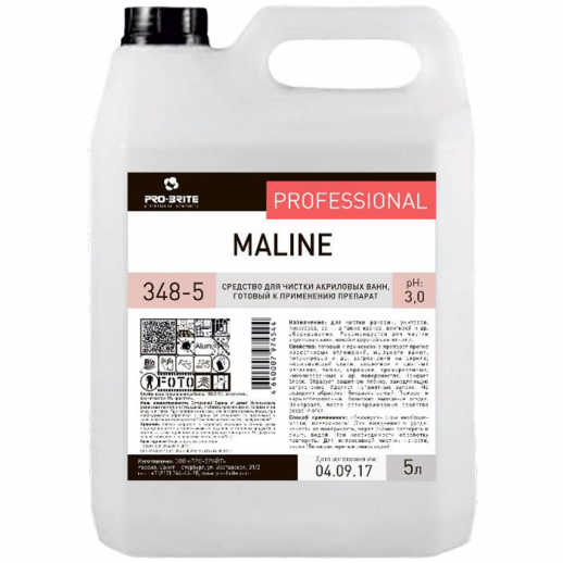 Pro-brite 348 Maline средство для чистки акриловых ванн
