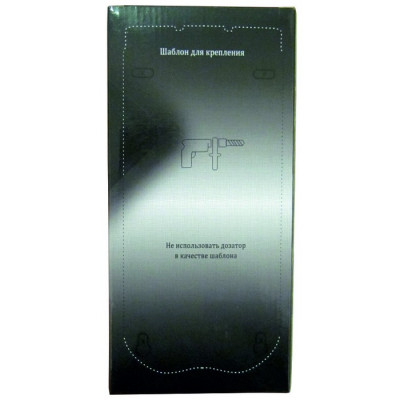 Ksitex FD-1369B дозатор для пены, черный