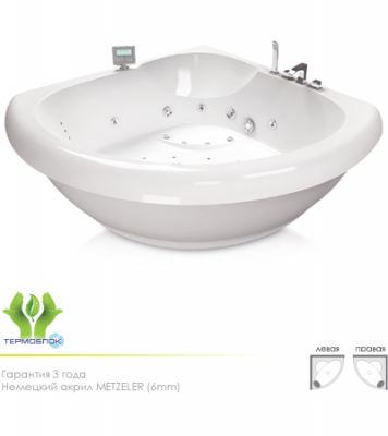 Акватика Тема Стандарт ванна без гидромассажа, 150 см х 150 см