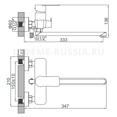 Смеситель для ванны Ledeme H718B L72218B однорычажный поворотный, черный