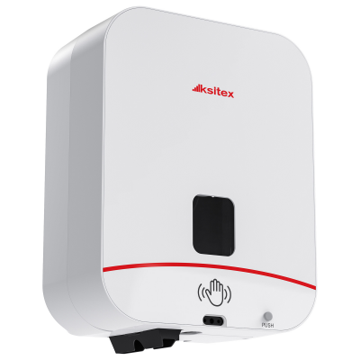 Автоматический (сенсорный) диспенсер туалетной бумаги больших рулонов Ksitex ATP-211W белый