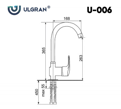 Смеситель для кухни Ulgran Classic U-006-302 высота 365 мм однорычажный песочный
