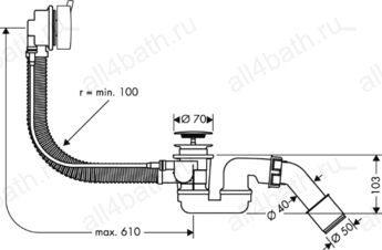 HANSGROHE Flexaplus S слив/перелив для ванны