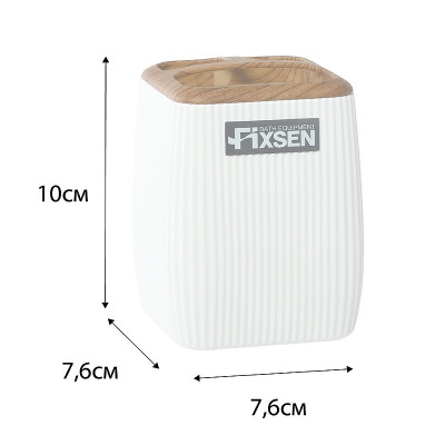 Стаканчик для зубных щеток Fixsen White Wood FX-402-3 белый настольный