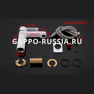 Смеситель для раковины Gappo Tomahawk однорычажный белый/хром (G1002-8)