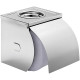 Держатель туалетной бумаги Haiba HB502 с крышкой (нерж сталь) хром  (HB502)